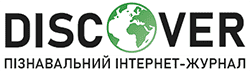 Офіційний логотип журналу Discover Discover logotype